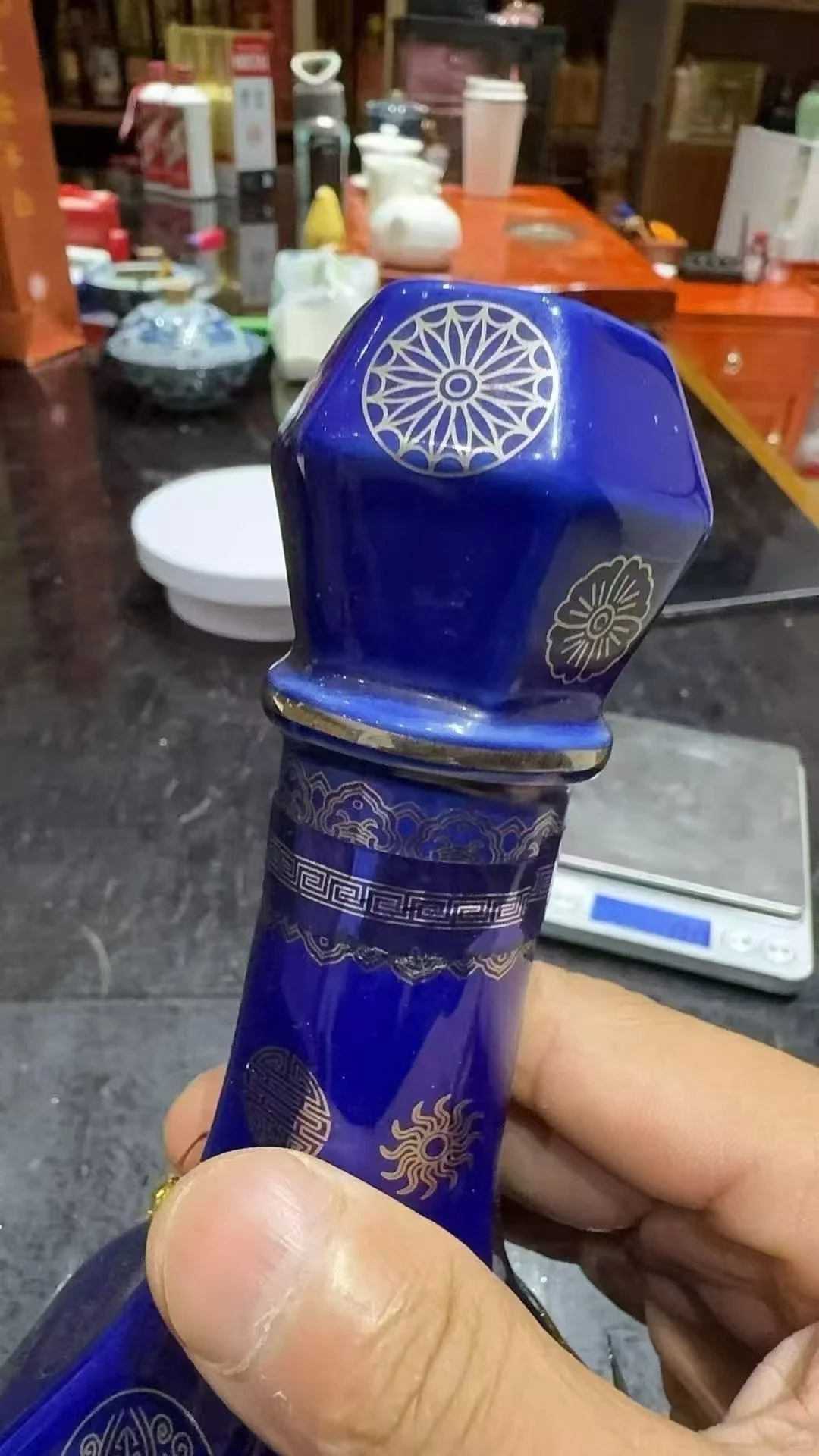 03 年董酒稀缺产品 三十年窖藏