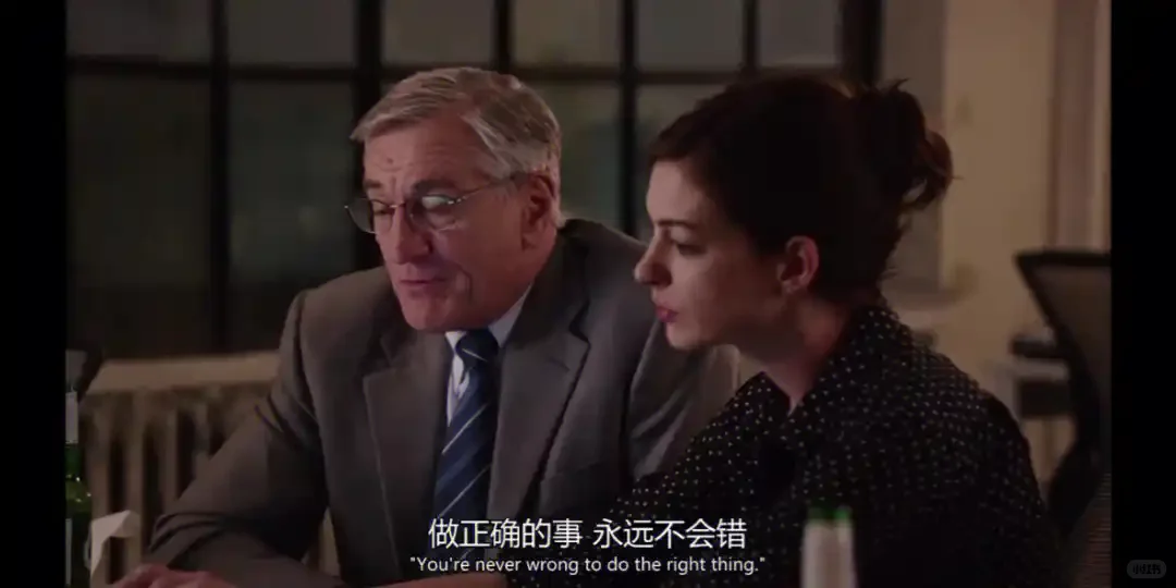 治愈系陈年老酒