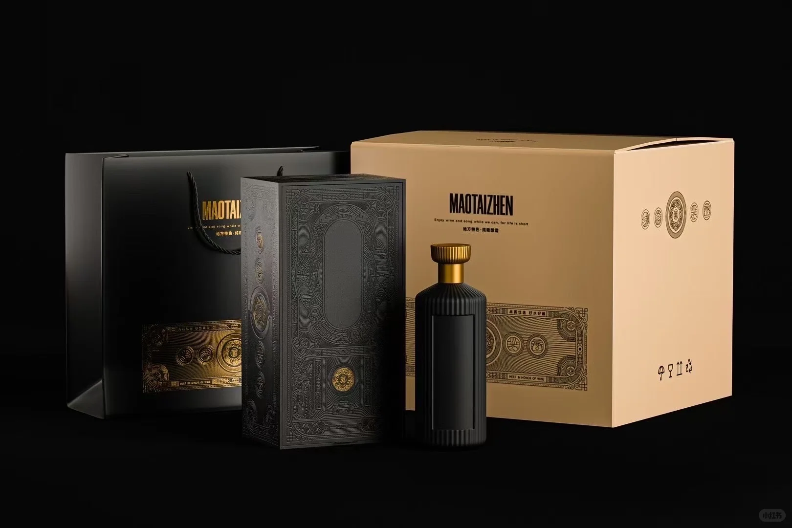 超有质感的白酒礼盒设计❗️?