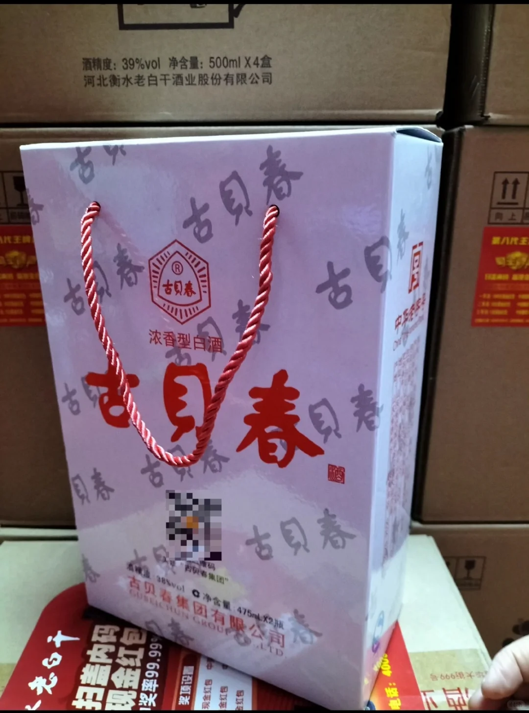 何以解忧，唯有“白板”