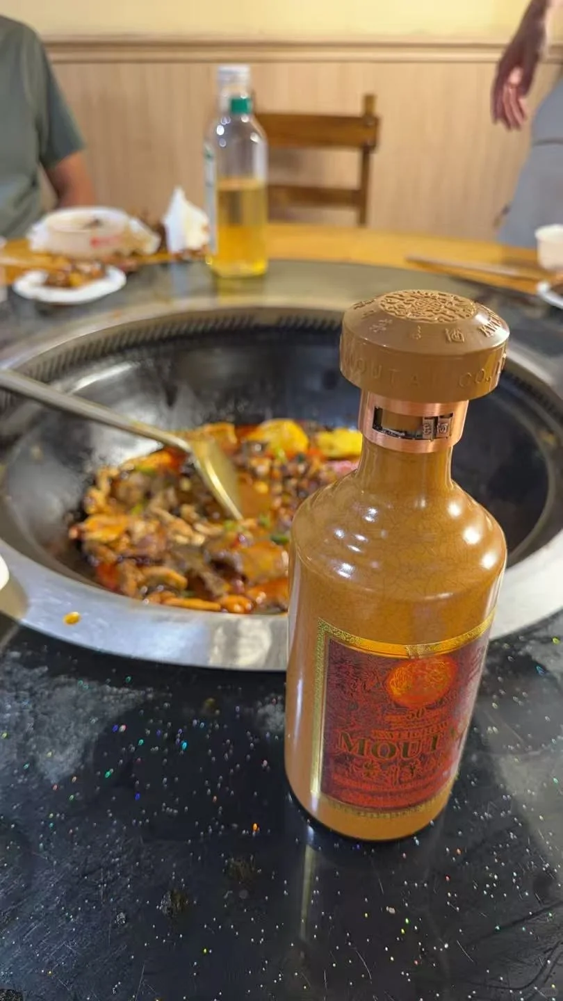 茅台50年配这个？