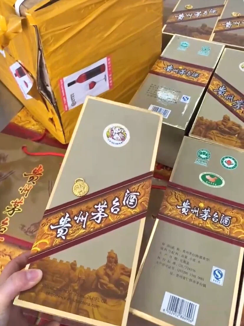 海外华人福音?白酒海运美国,25天达‼️