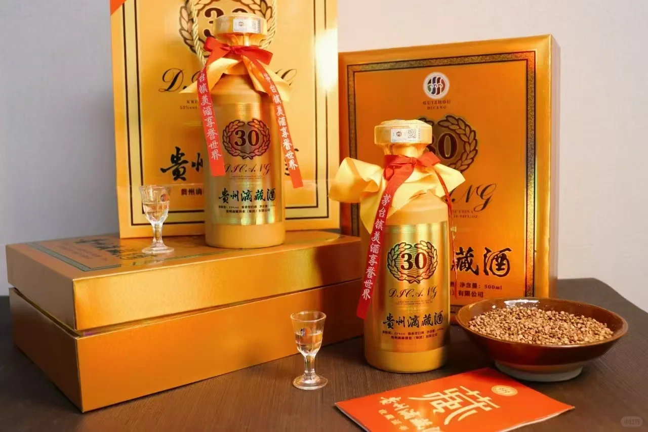 中秋送礼，这瓶藏酒你值得拥有