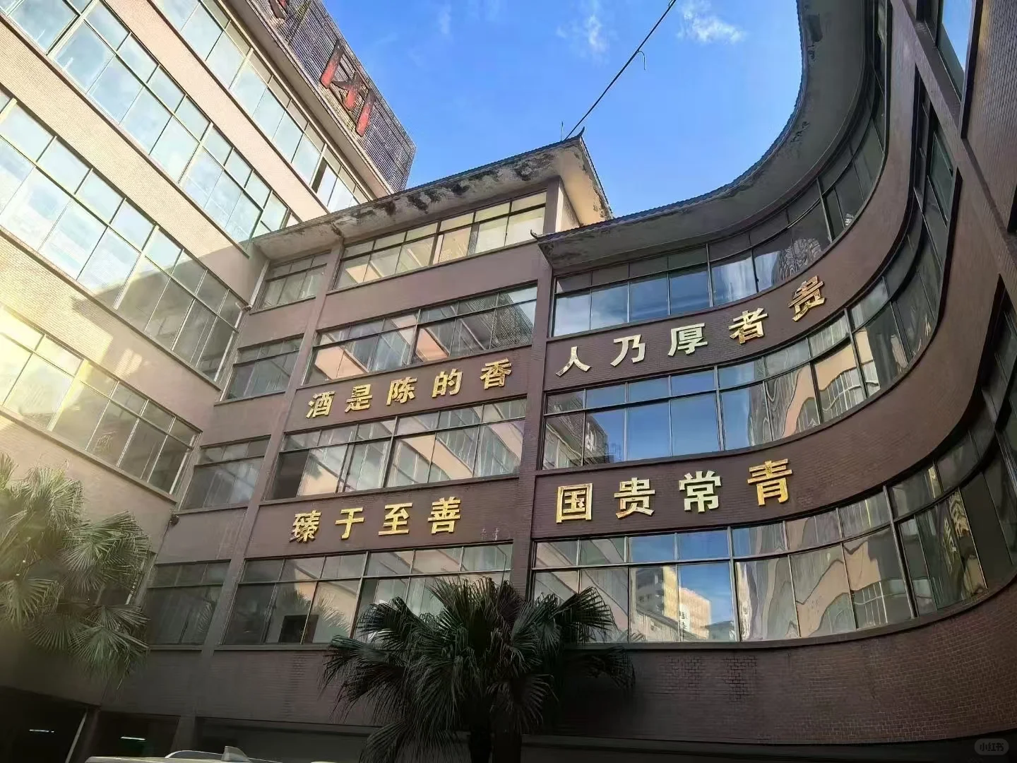 如何区分窜酒、碎沙、坤沙?