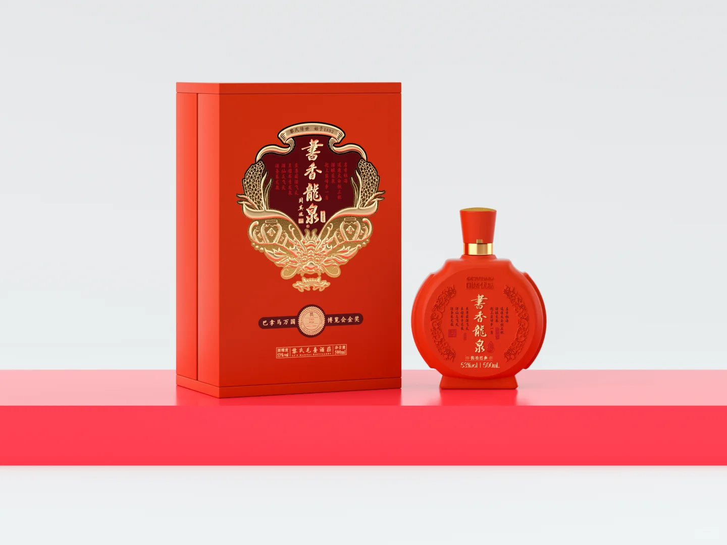 ?C4D 做白酒包装，又快又省超给力～