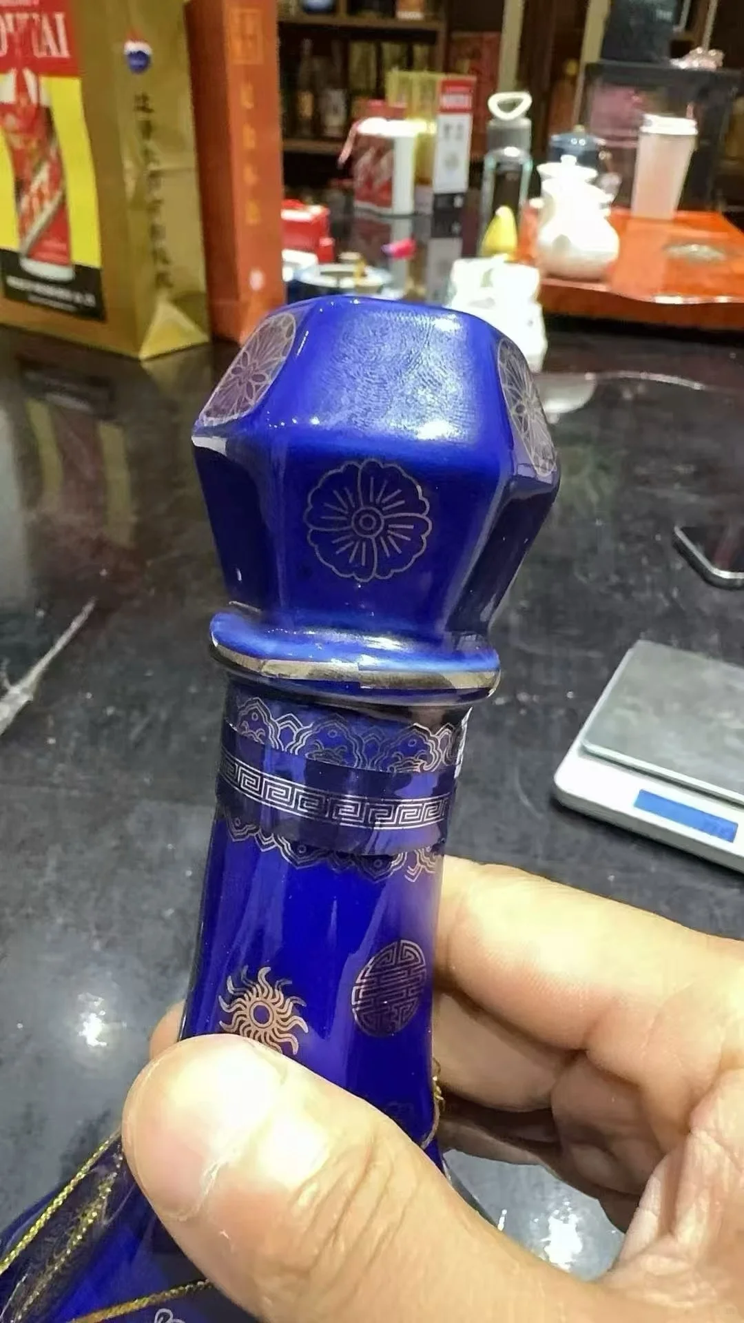 03 年董酒稀缺产品 三十年窖藏。?12000 出