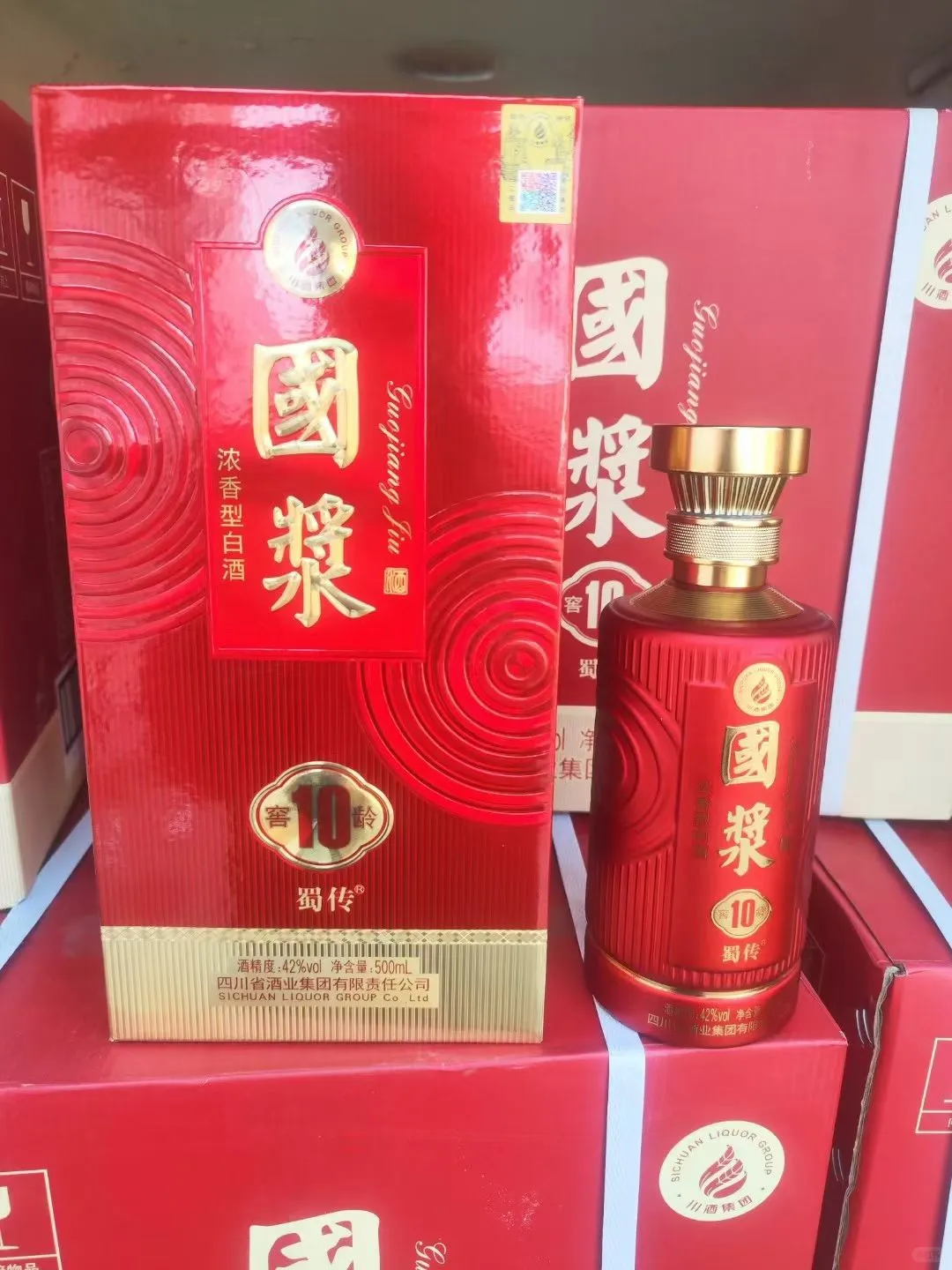 ✨ 红色礼盒里的温暖时光 ?