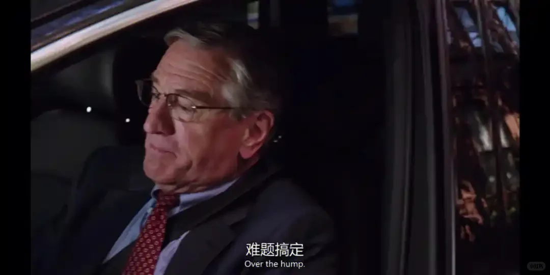 治愈系陈年老酒