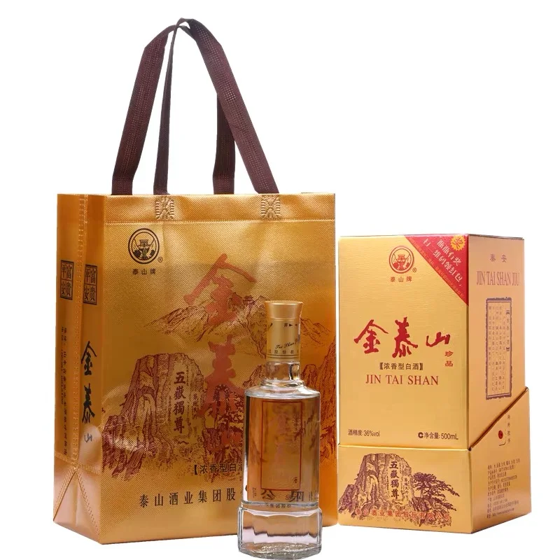 泰安本地白酒推荐