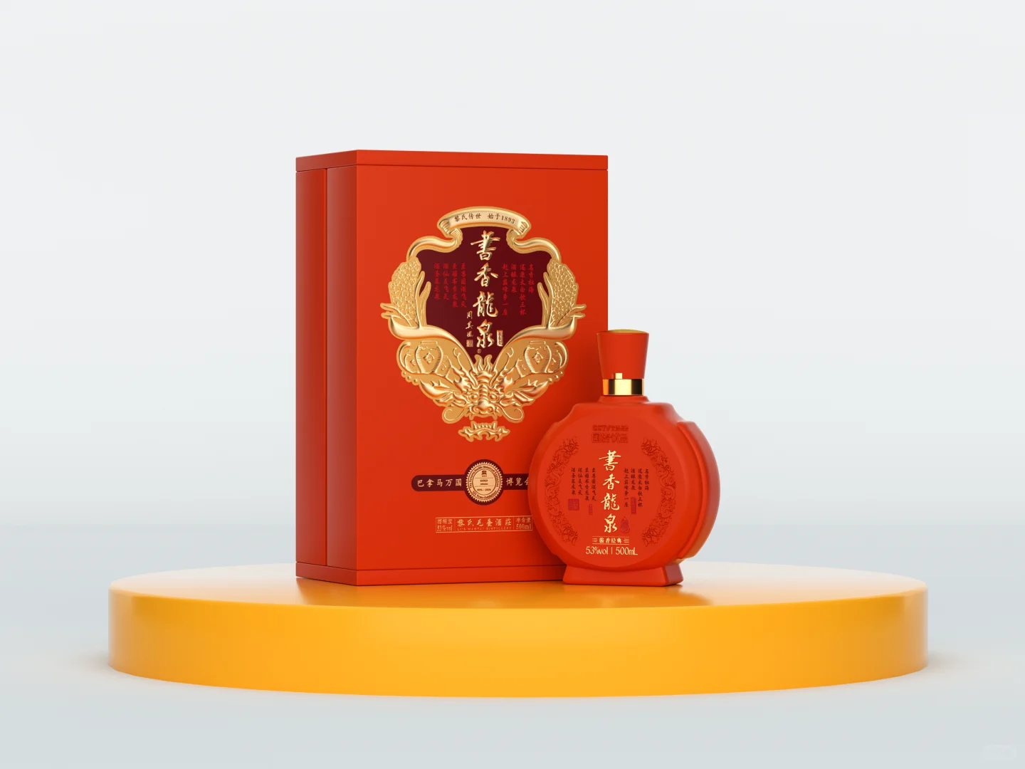 ?C4D 做白酒包装，又快又省超给力～