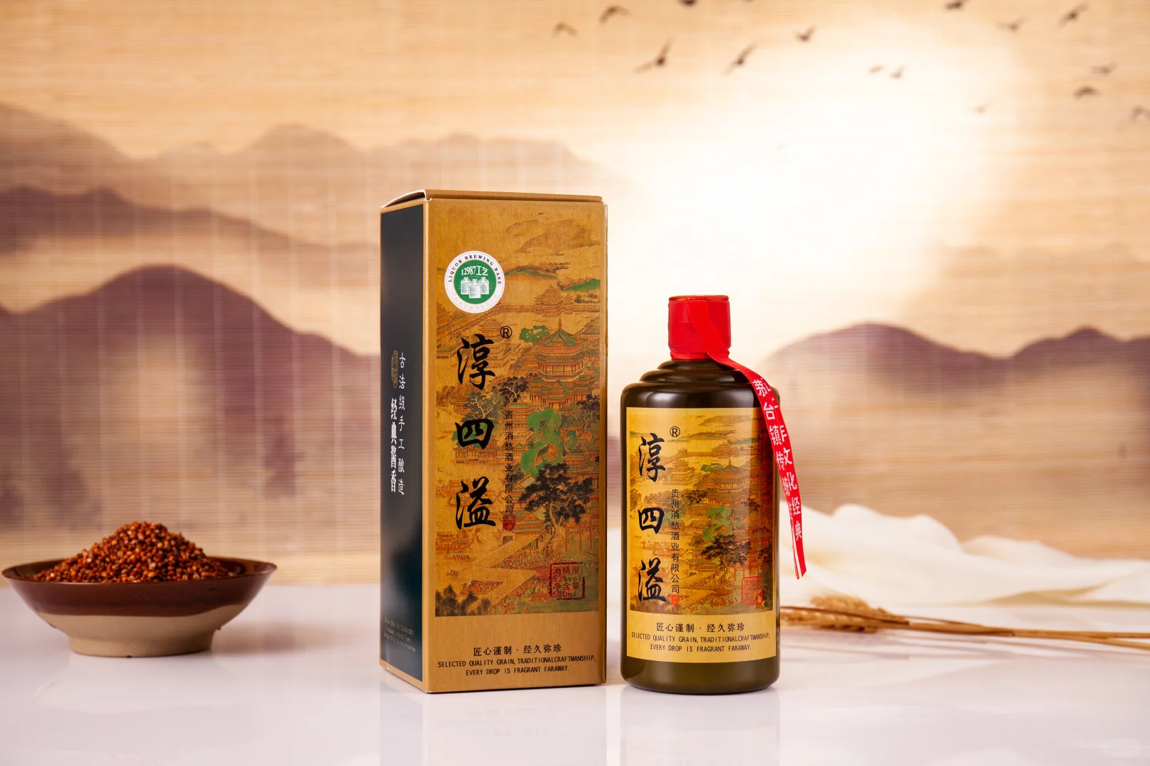 被贵州酒友按头安利的小众酱酒！?