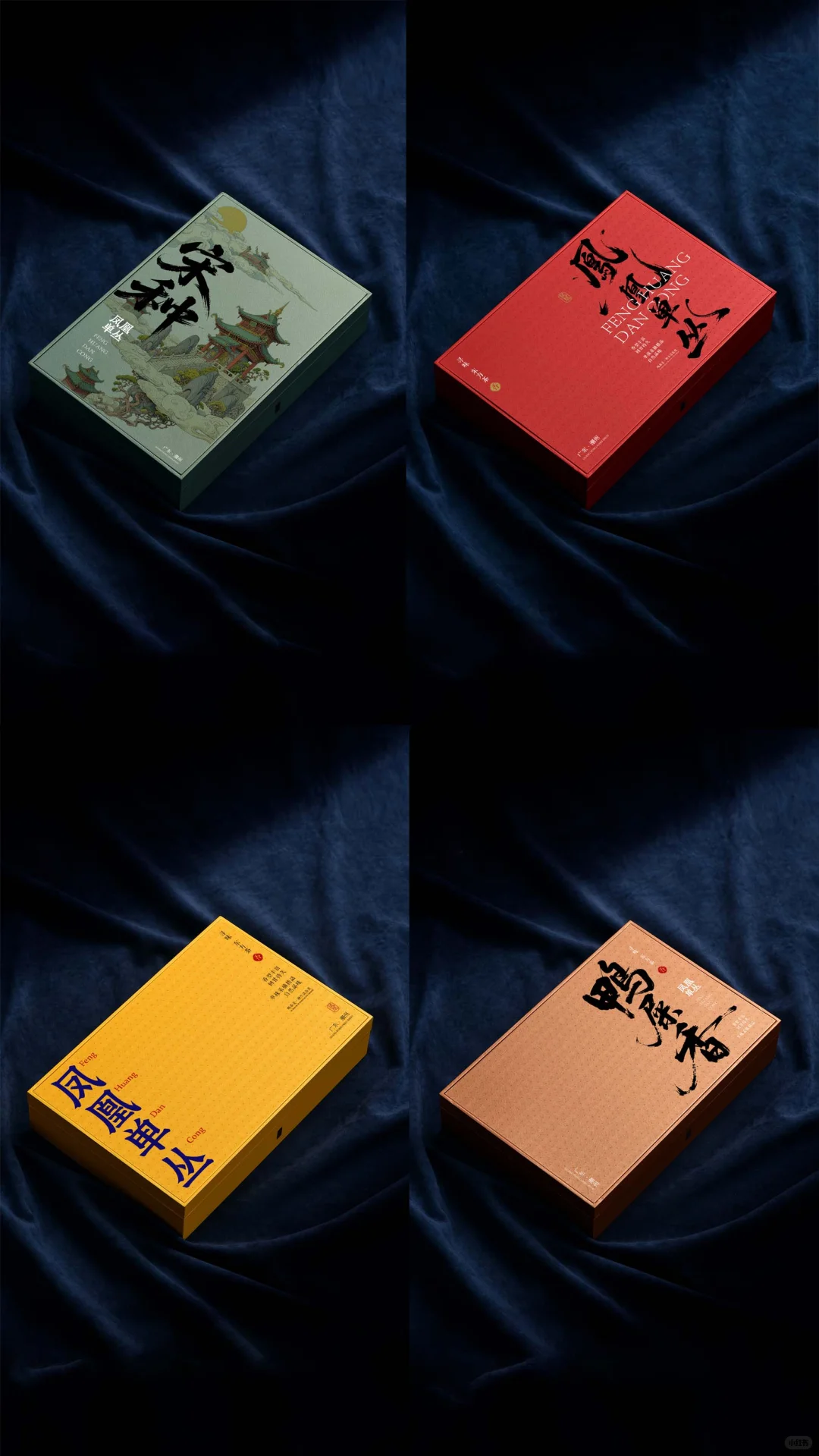 将东方美学装入盒中｜我的茶叶礼盒定制之旅