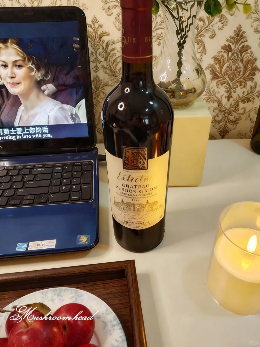 Plog|今夜我独醉?