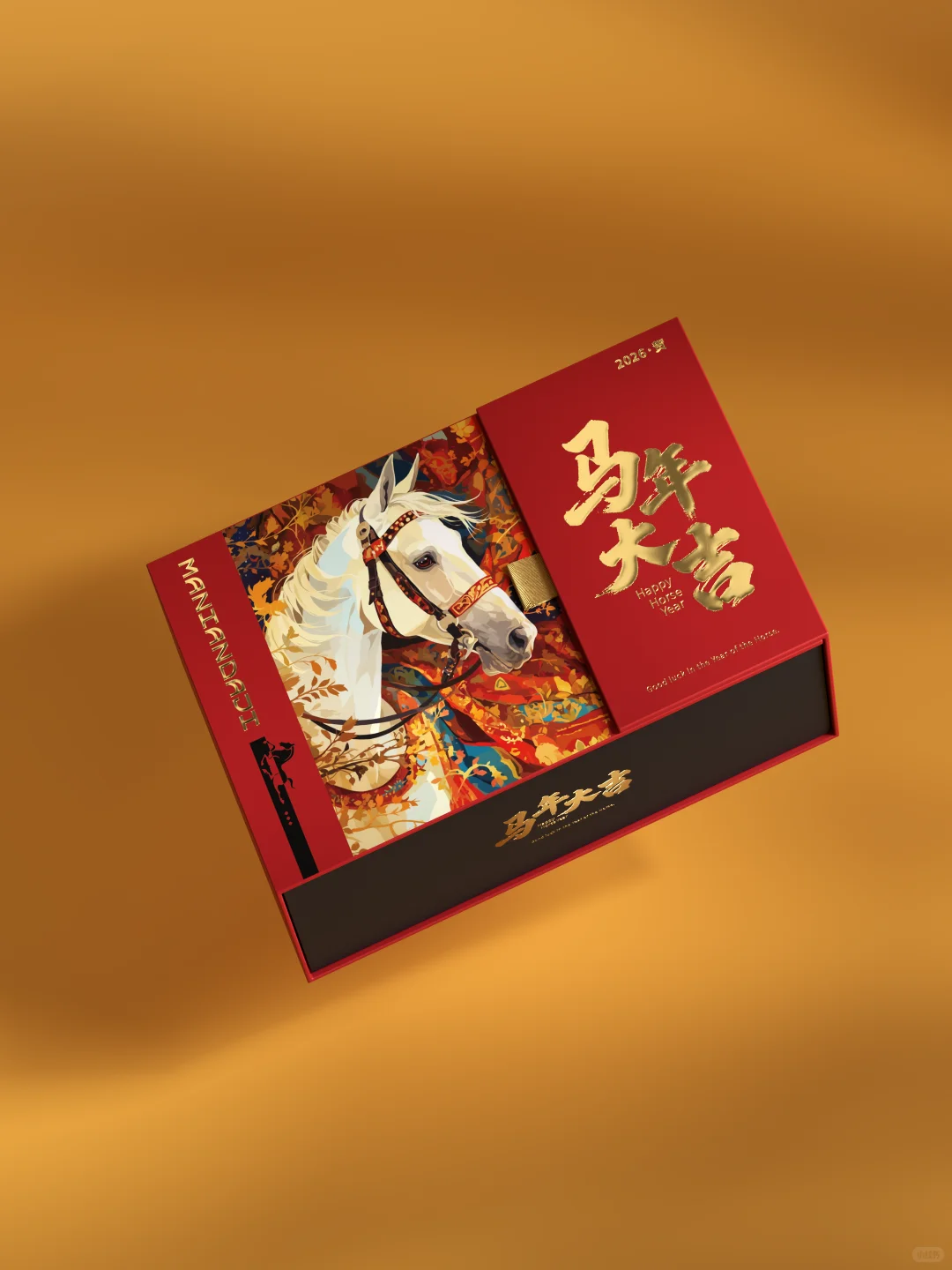 我的马年大吉福袋?！～～～～