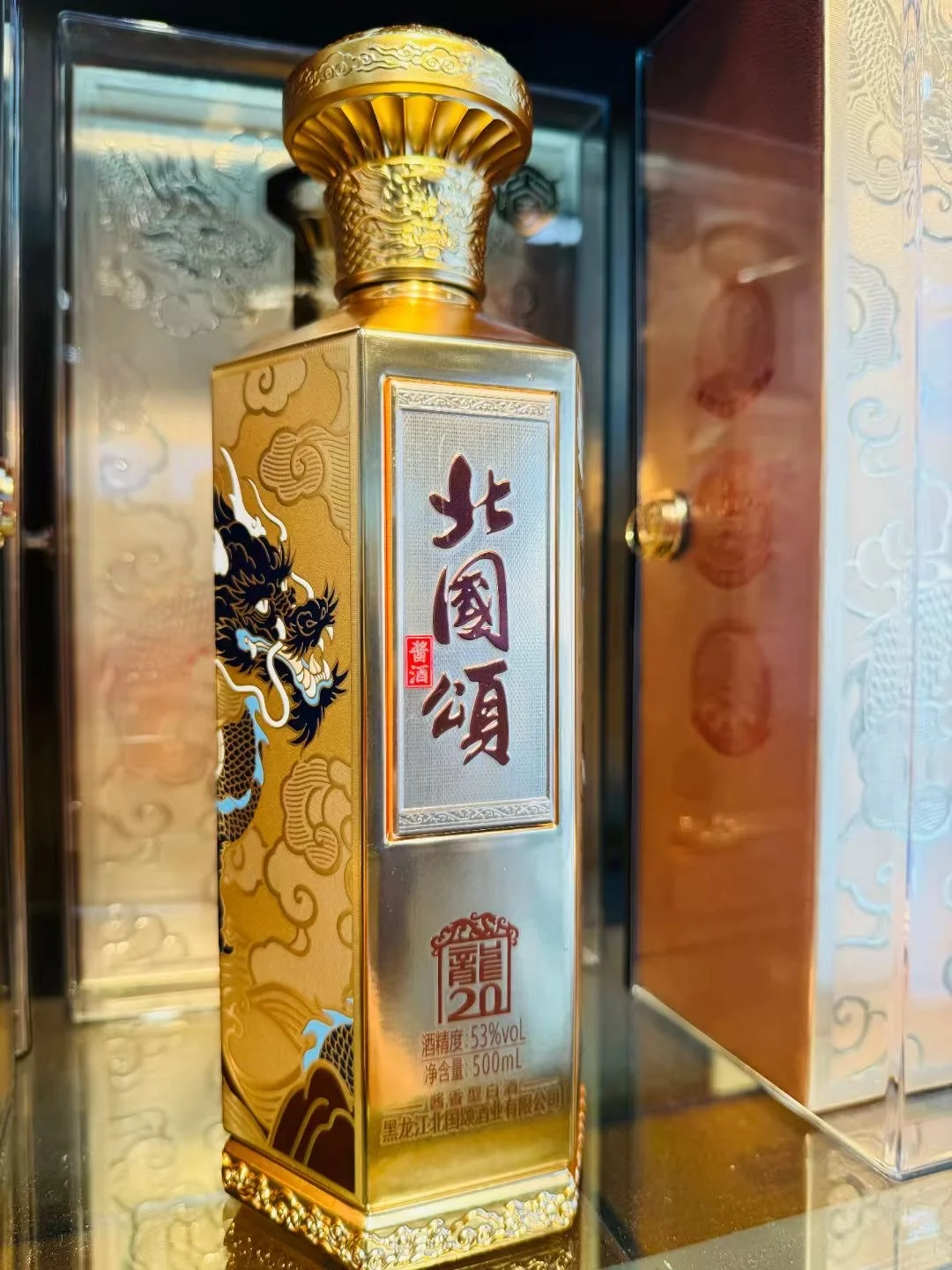 何以解忧，唯有北国颂