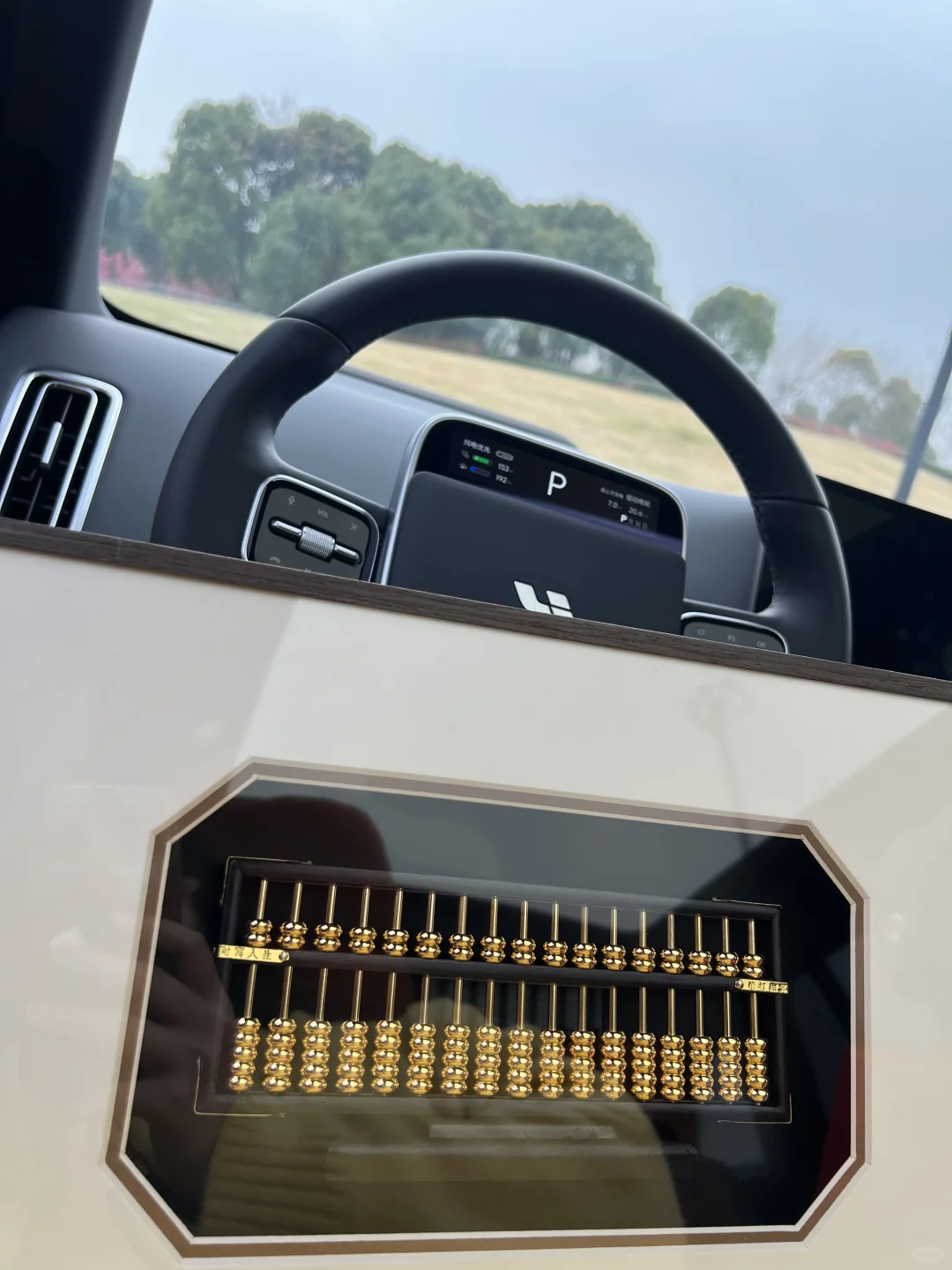 我决定！谁家新店开业我都提这个礼盒去