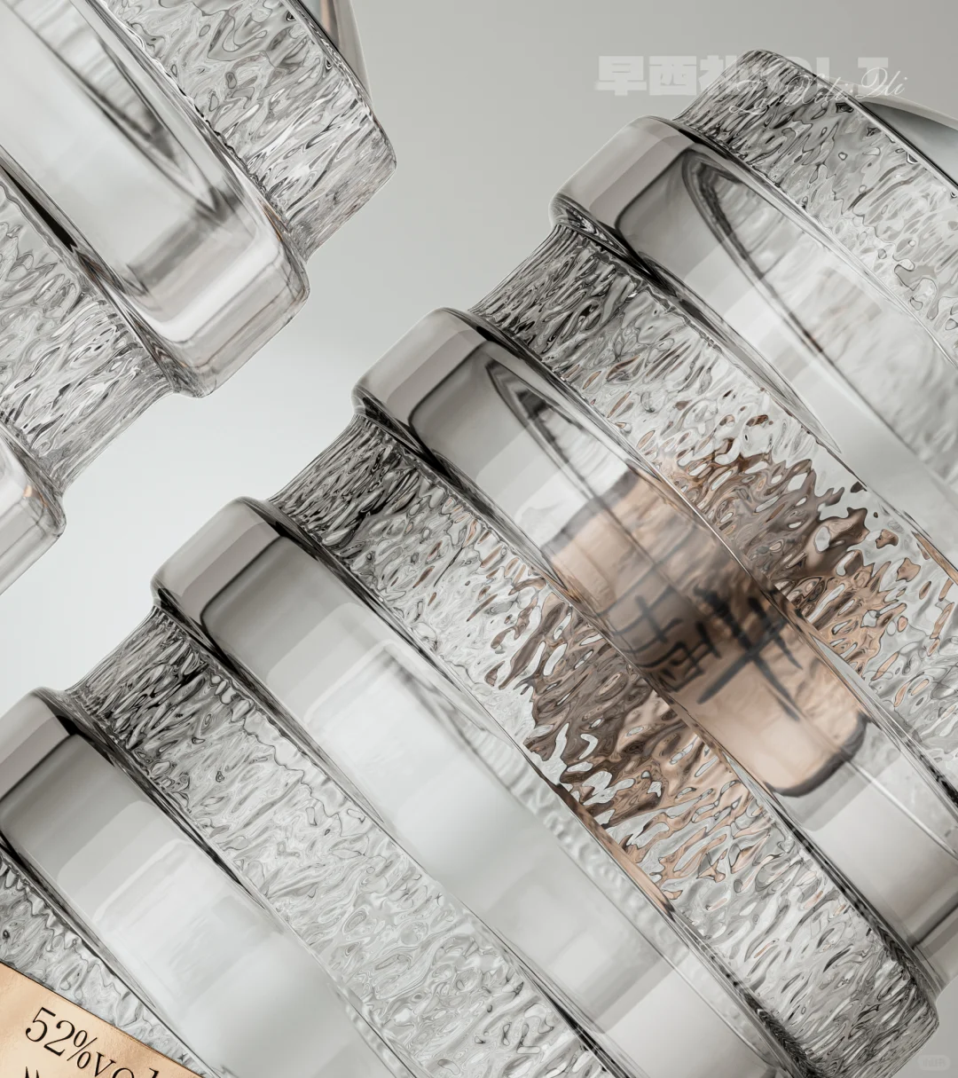 半酣，生命的最佳流速