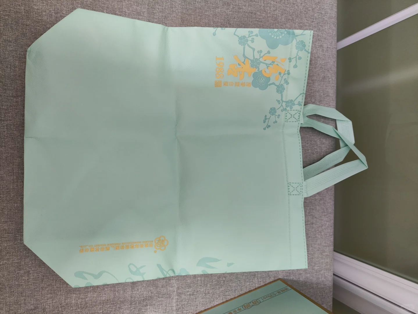 白酒礼盒 谨慎购买