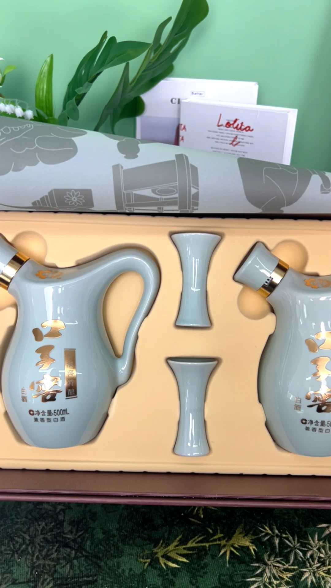 白酒礼盒天花板