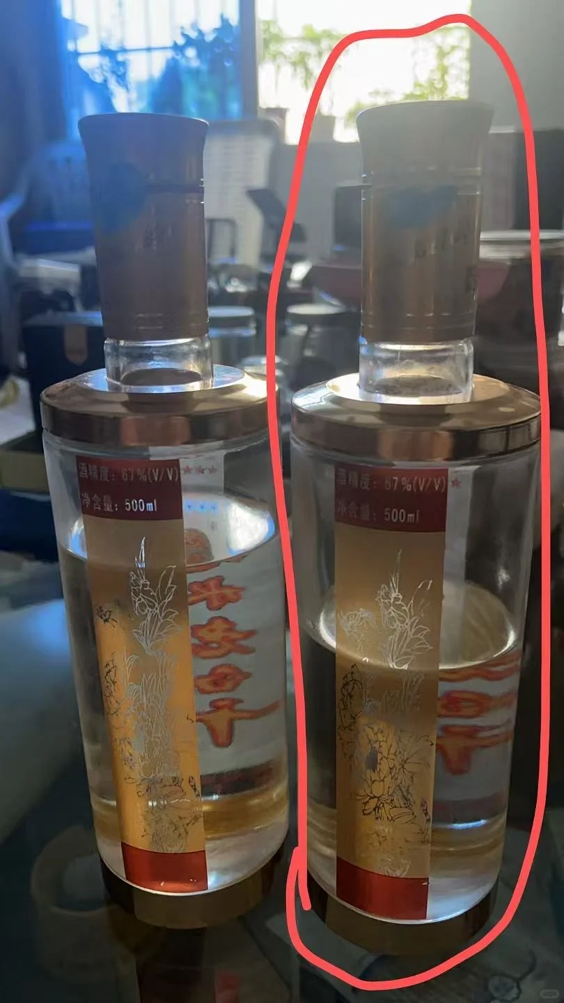 遭遇顺丰快递“酒贼”,如何维权到底?