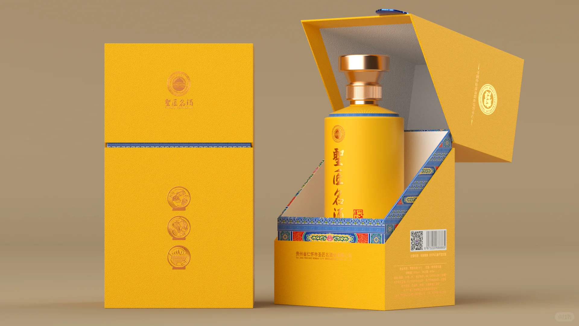 ?聖匠名酒 | 一图告诉你C4D渲染多值钱