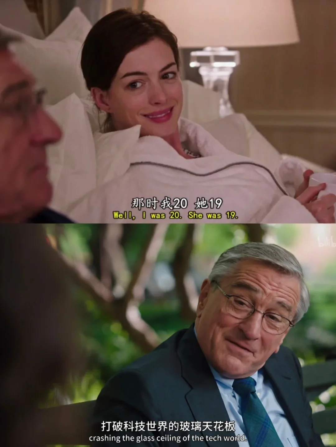 治愈系陈年老酒