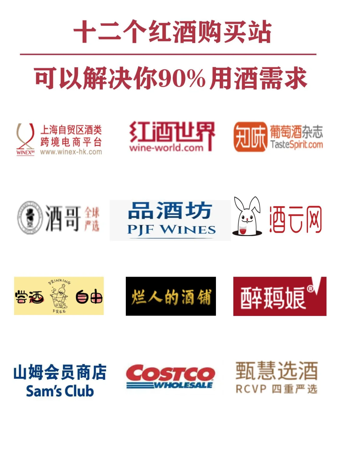 这个博主写的挺不错的❗喜欢就点个收藏吧?