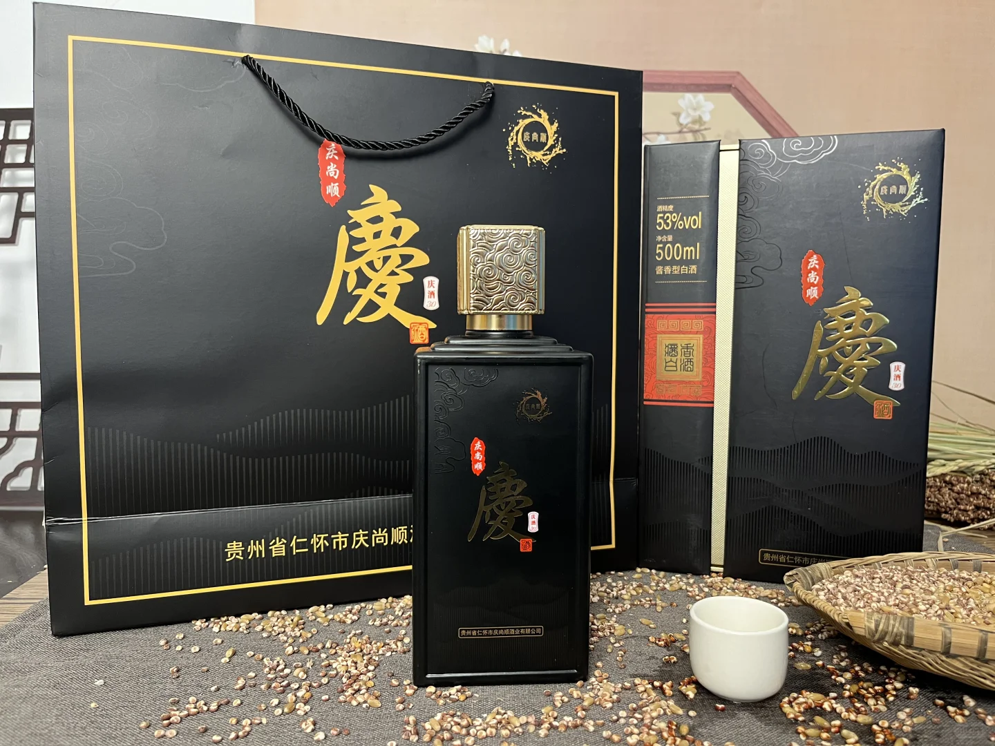 中秋送礼别瞎选!这瓶坤沙酒送长辈超显心意