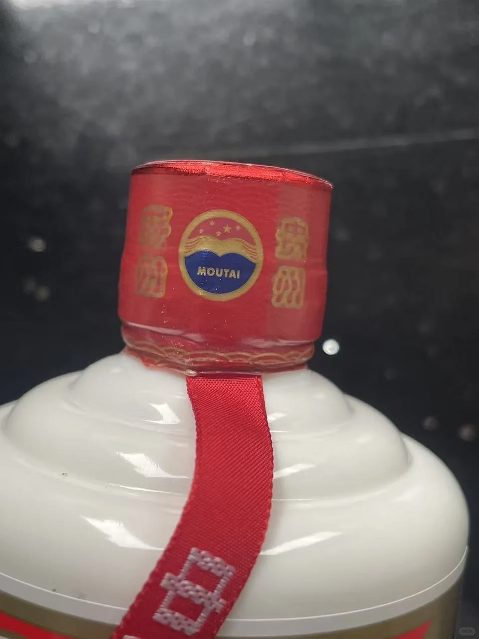 10月20上海茅台今日行情速览表☀️茅台回收