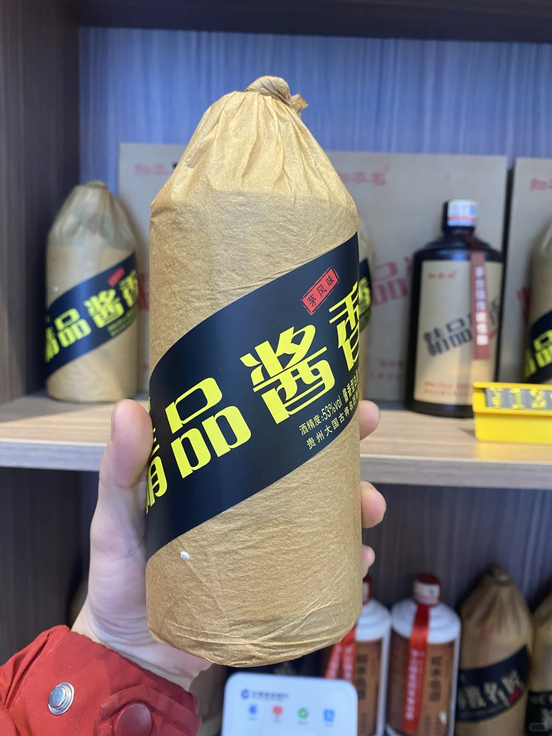 新手喝酱香型口粮酒怎么选?