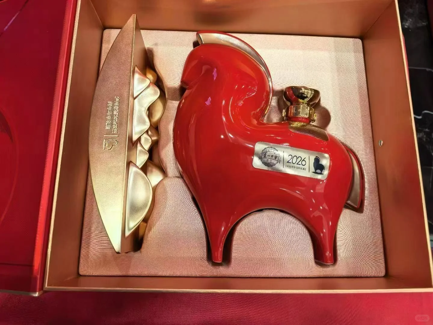 泸州老窖马年生肖酒