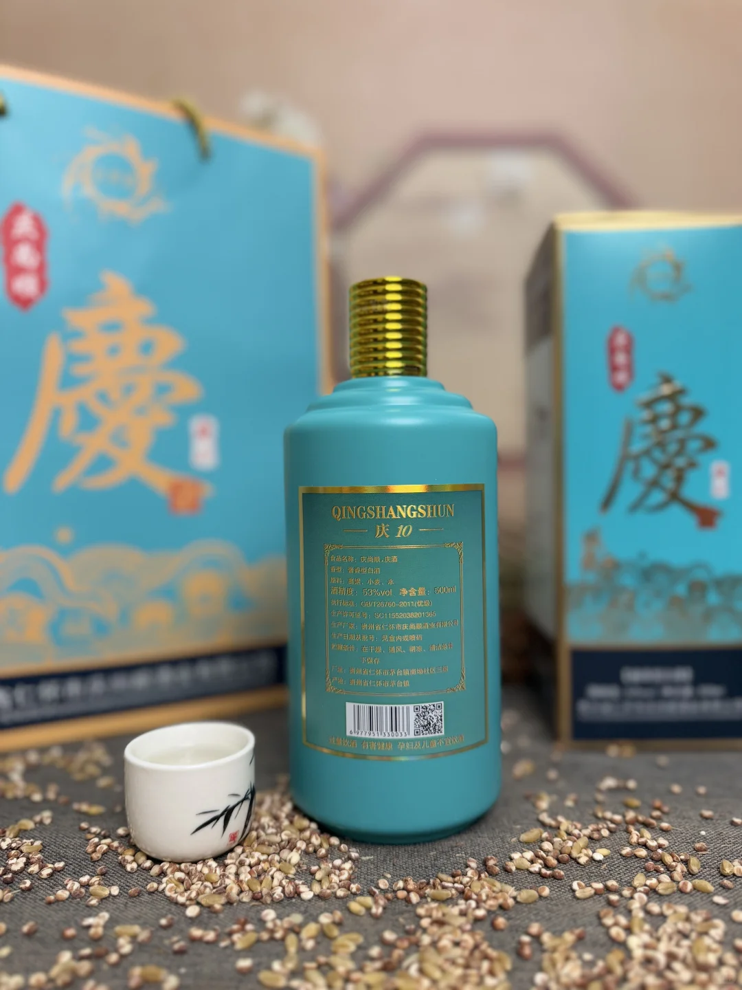 中秋送礼别瞎选!这瓶坤沙酒送长辈超显心意