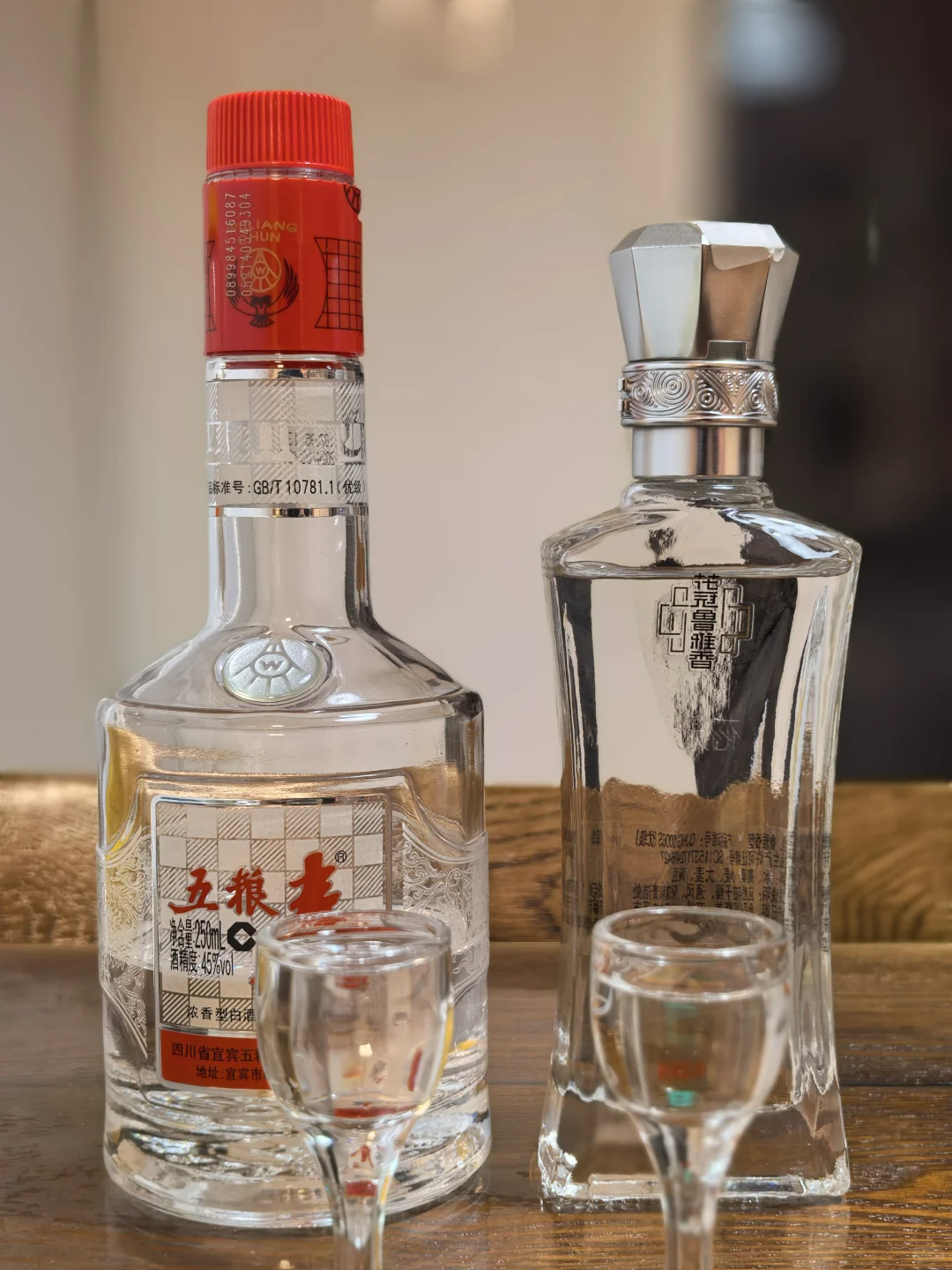 白酒测评 山东中端低度白酒@花冠年份储藏9