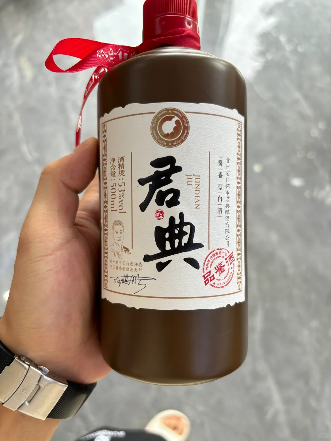 大师推荐
