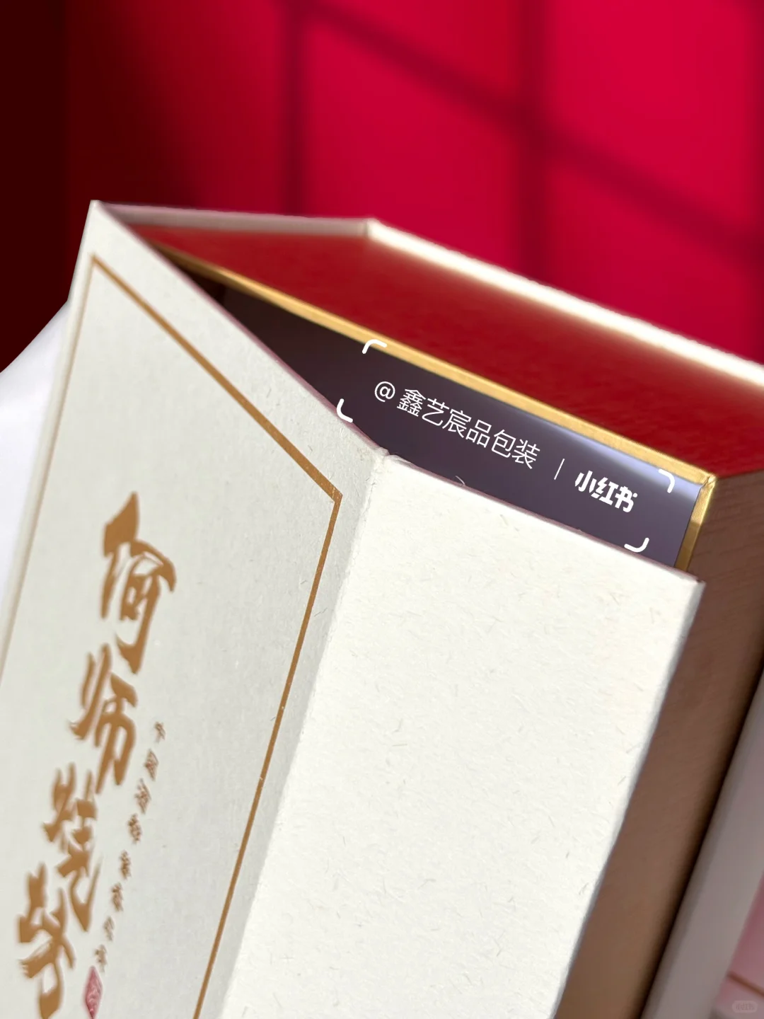 企业定制酒盒，一件就能全套定制?