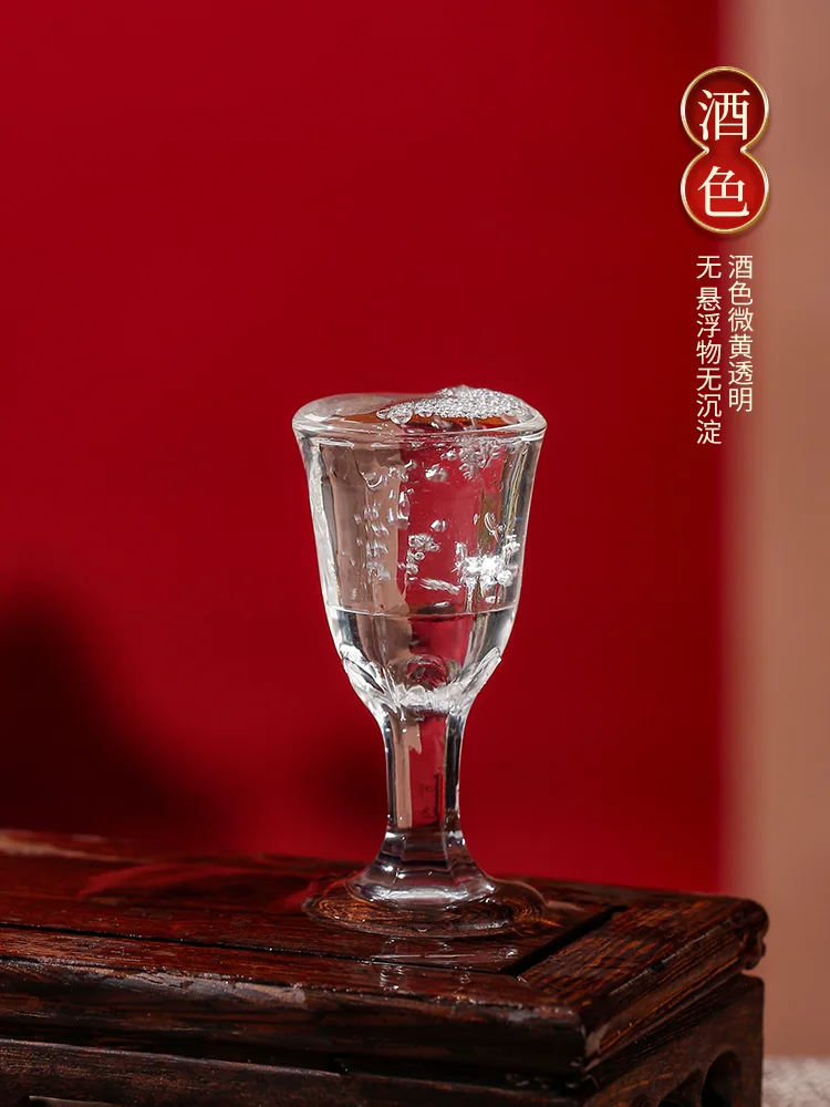 安阳产品拍摄|白酒拍摄主图详情制作一站式