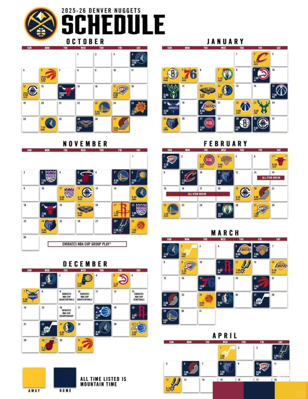 「挑战人生喝500种酒～338」桂林三花～