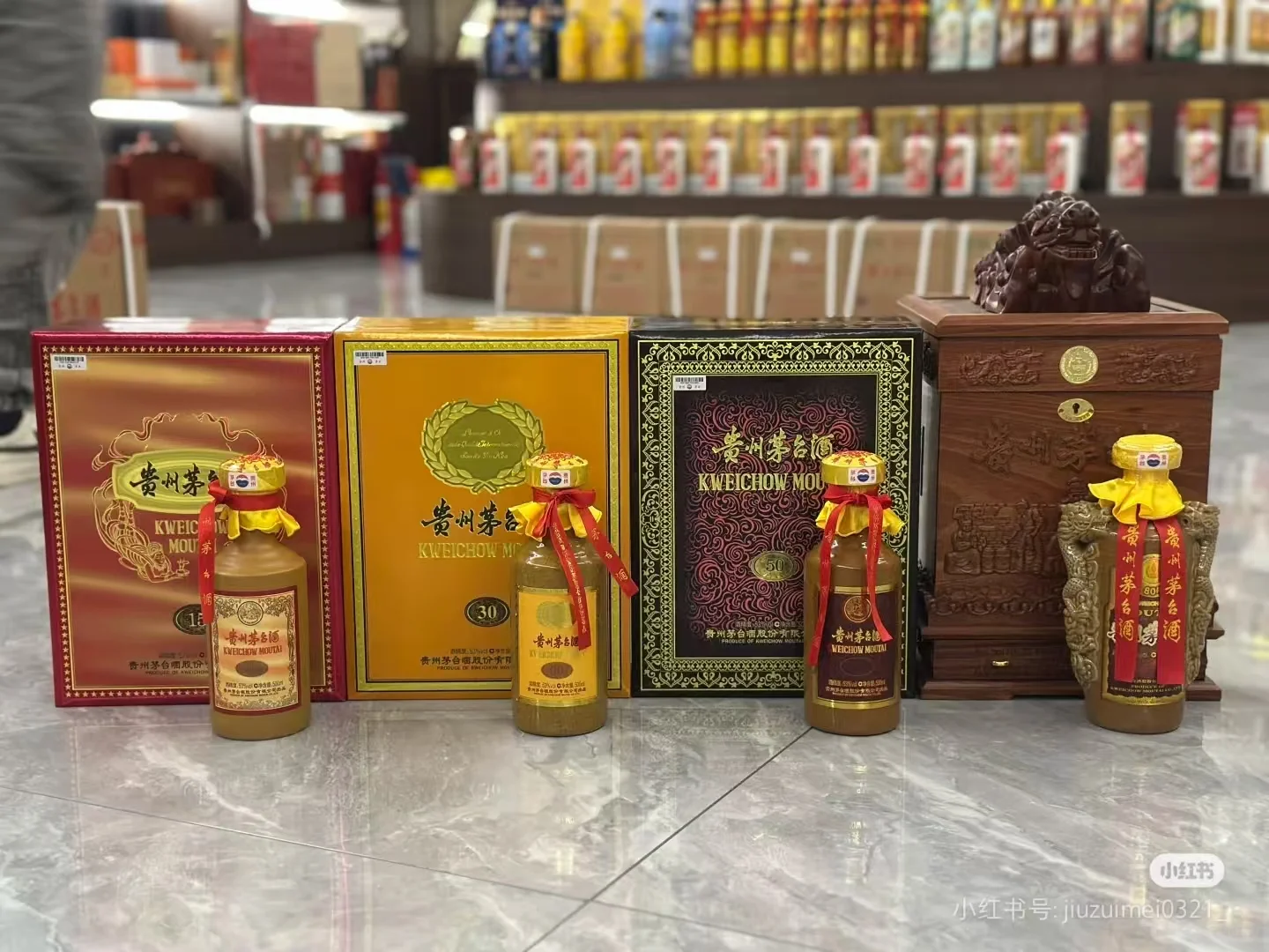 白酒文化,一天一款酒,朋友来了有好酒