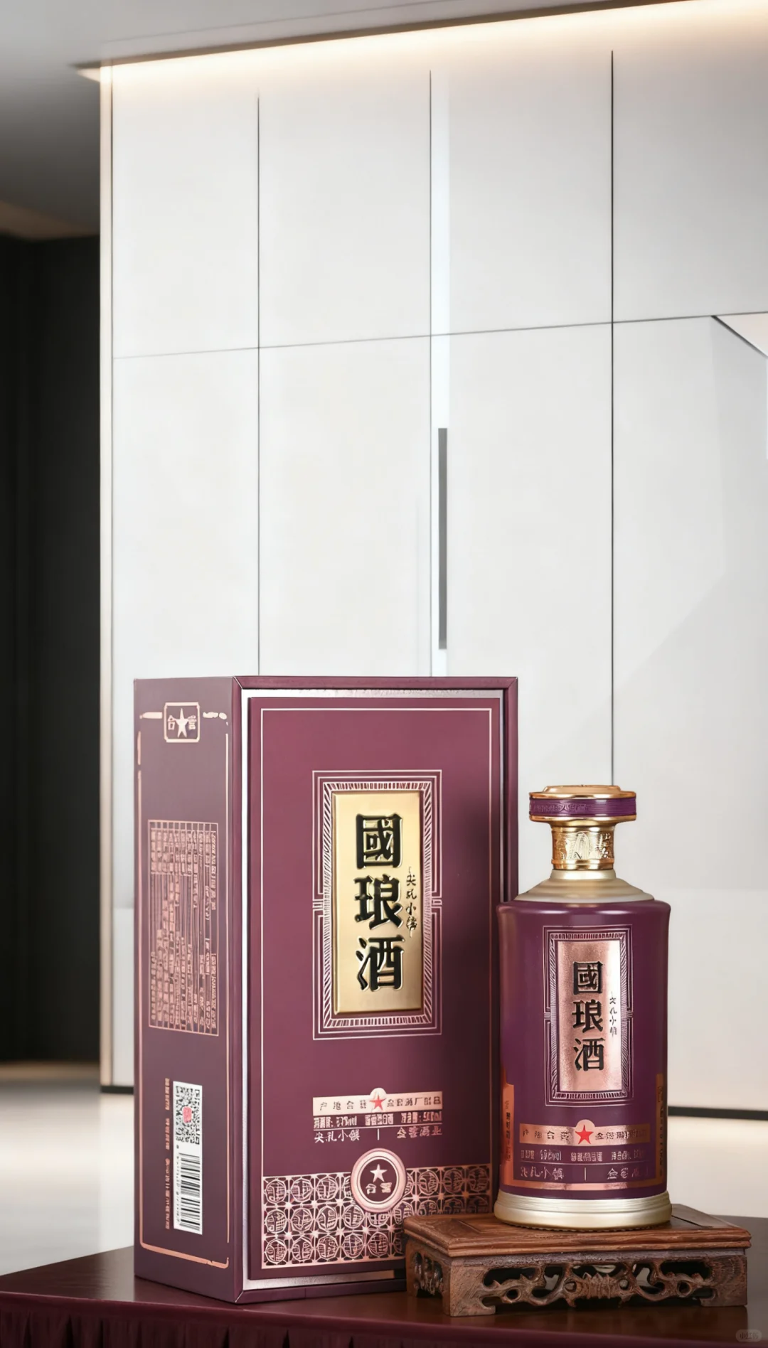 商务宴请白酒送礼佳品推荐，提升宴会品质！