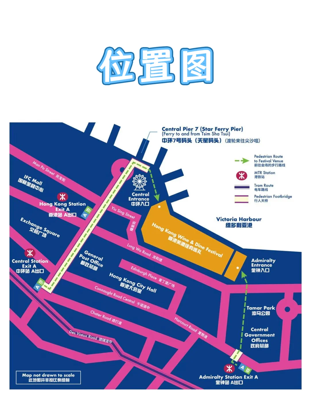 价值5k+的酒王现场14币喝!