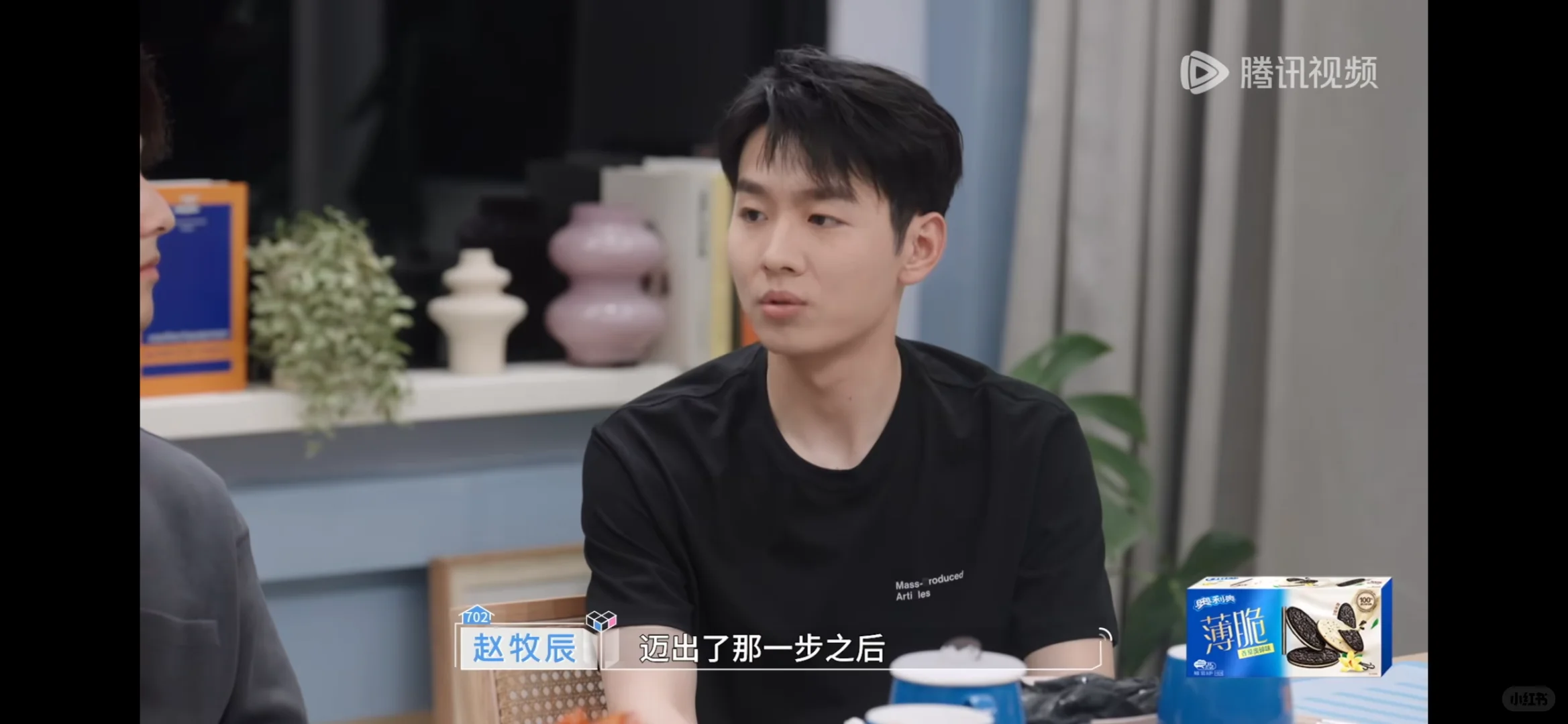 没人觉得赵牧辰很帅吗！真的为他不值