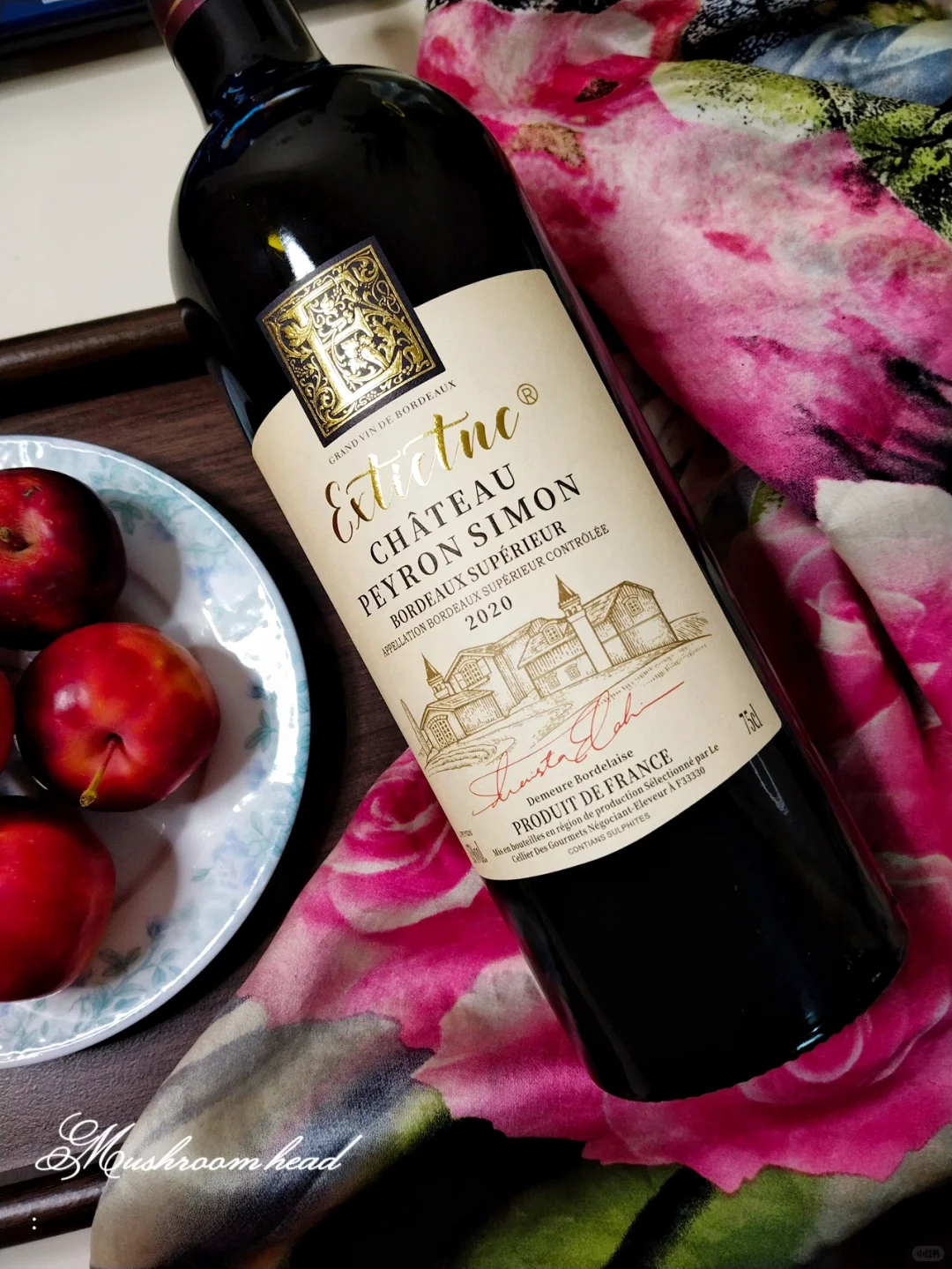 Plog|今夜我独醉?