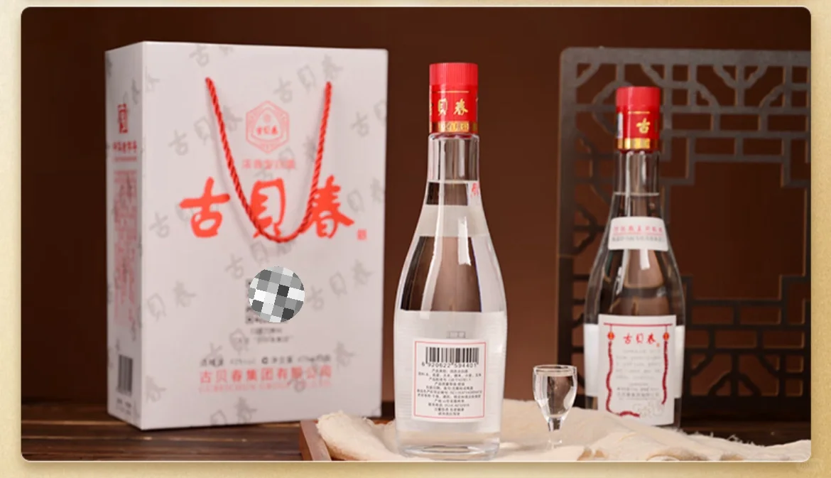 何以解忧，唯有“白板”