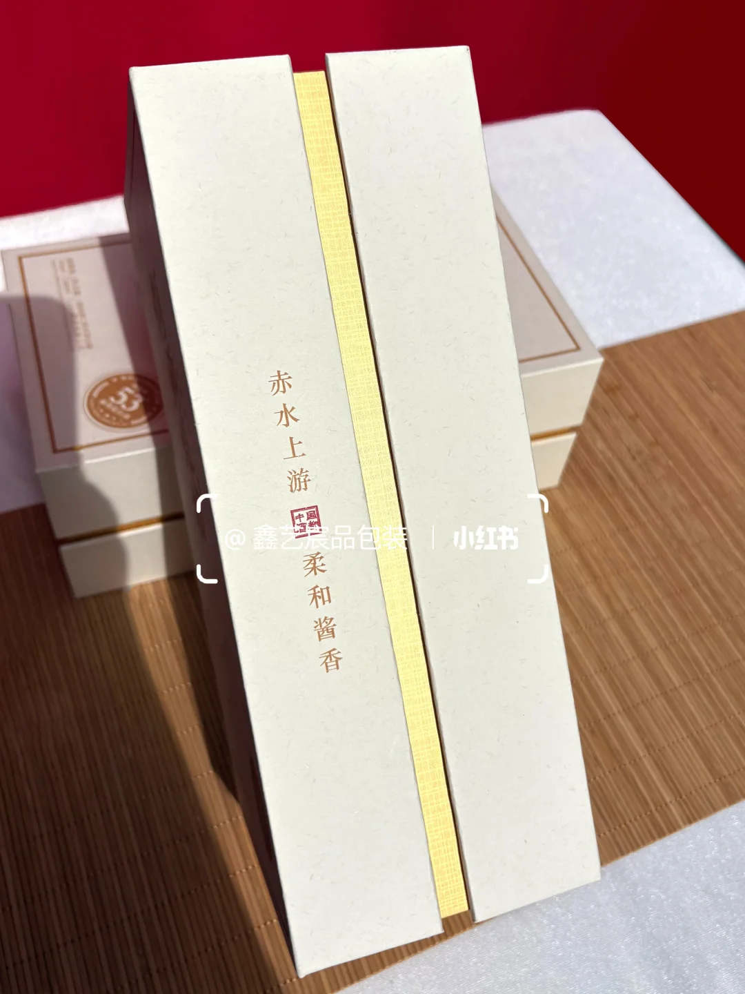 企业定制酒盒，一件就能全套定制?