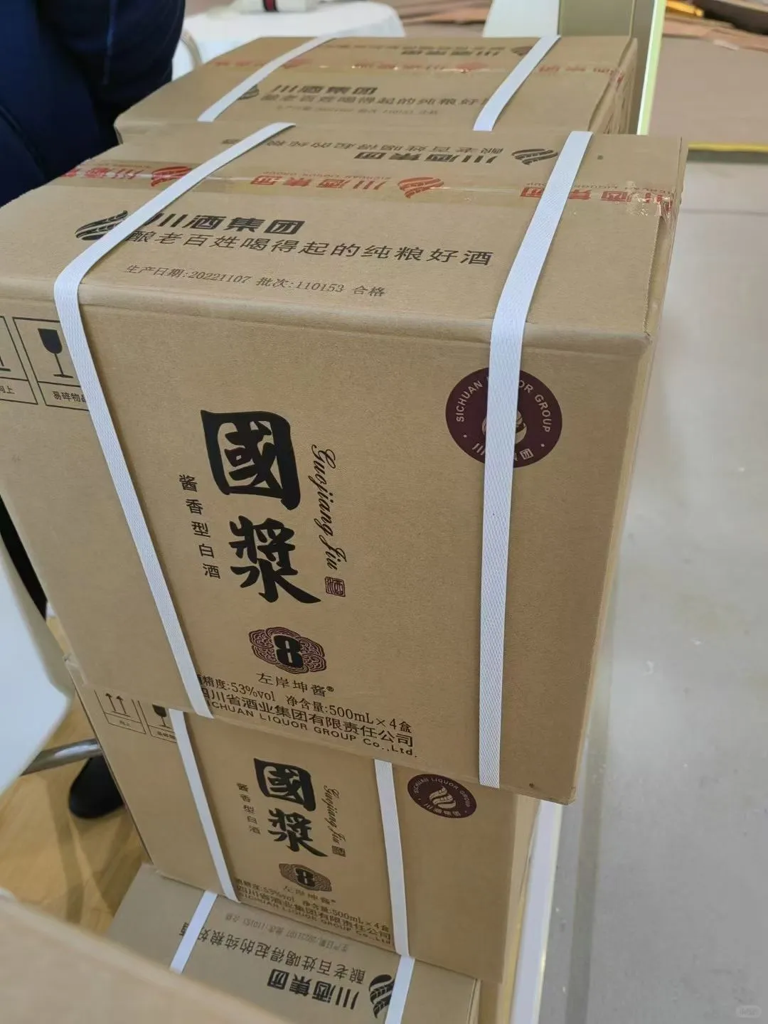 ✨ 红色礼盒里的温暖时光 ?