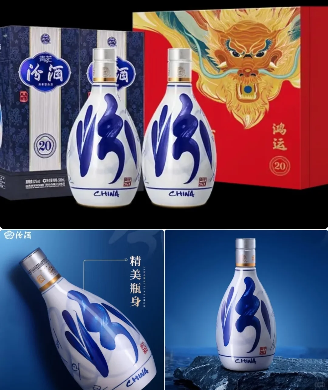 双11商务礼闭眼入,这款礼盒装太懂场面