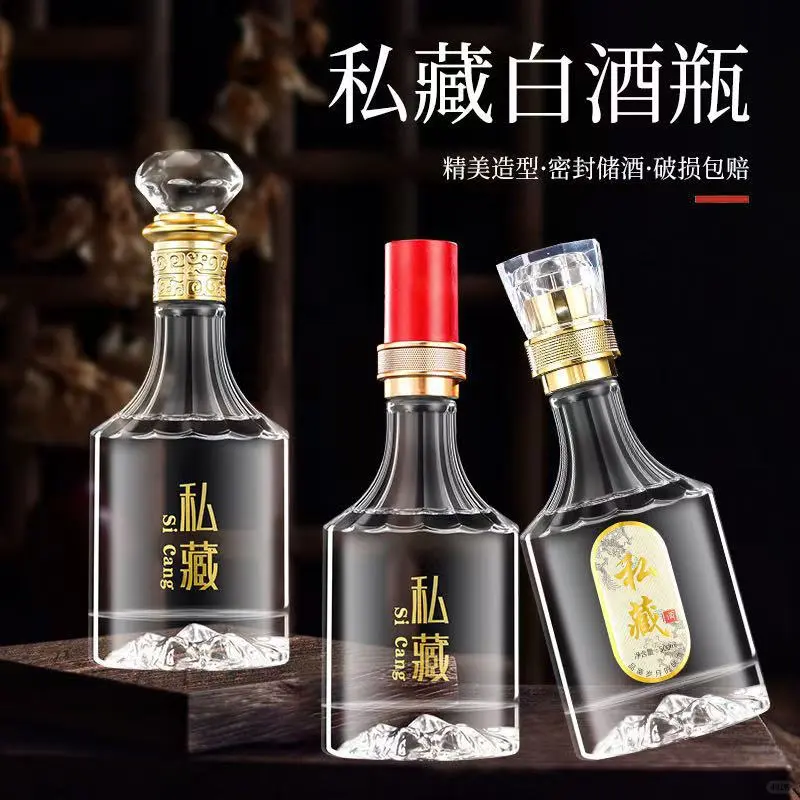 这个白酒礼盒真的太太太香了