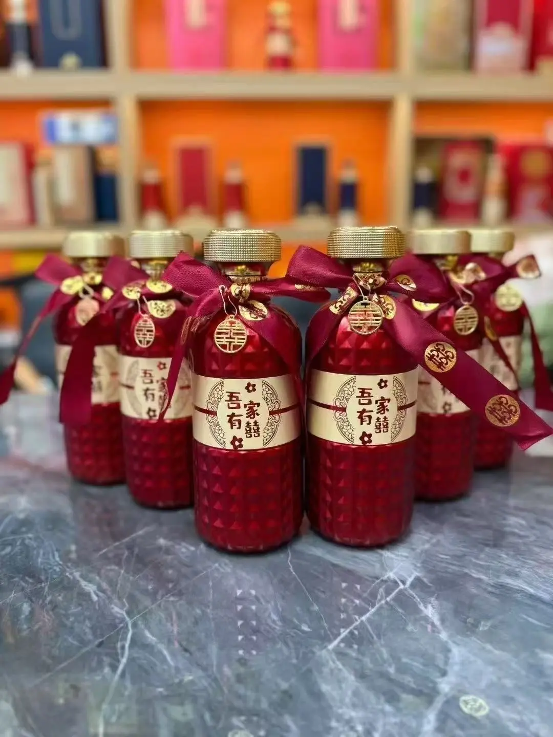 超好看的喜酒小酒瓶～?