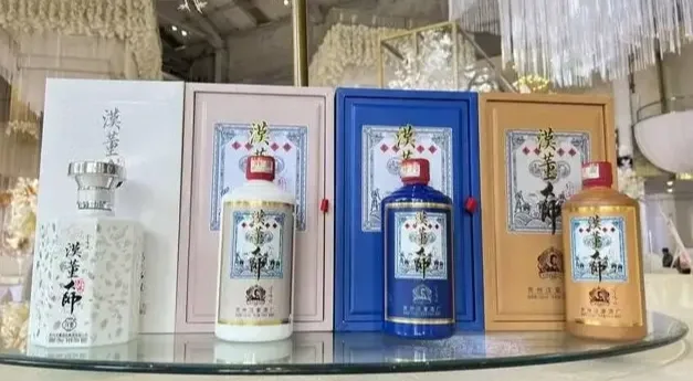 中秋送好酒，就选这几款，好喝不贵哦！