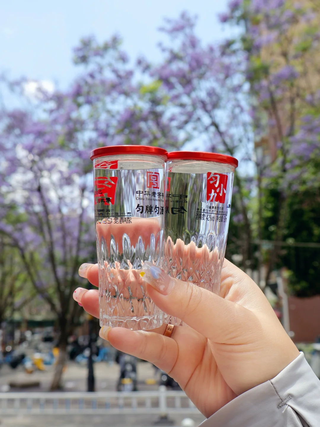 这杯小9️⃣ ～ 竟真装着贵州山水的灵魂！